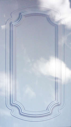 Цвет "Голубой лёд",  5141 - R,  исполнение - глухое