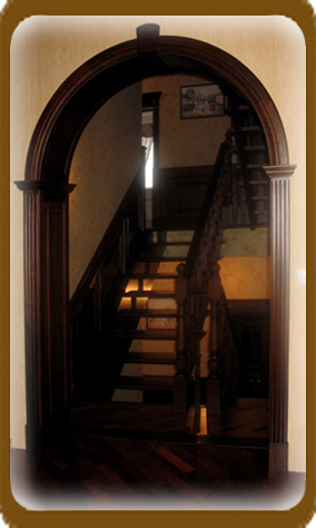 Арки массив